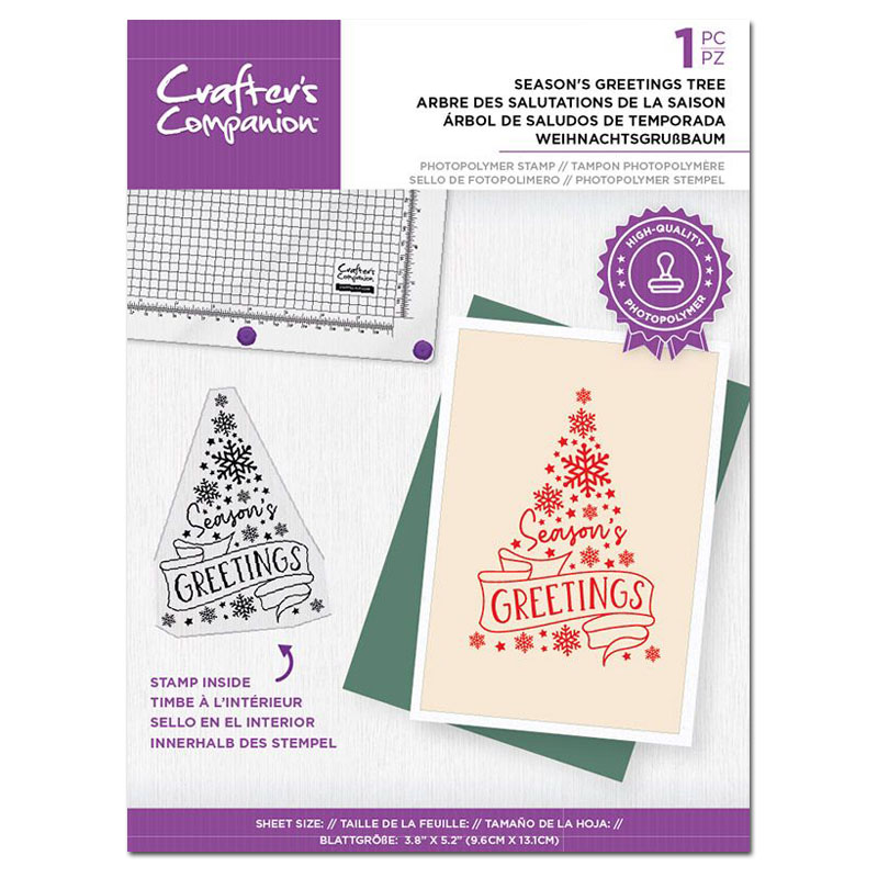 (image for) Crafters Companion Stamp, Christmas Tree - Season's Greetings Tree